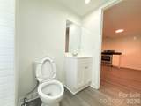 650 Harris Street - Photo 12