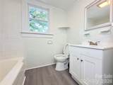 650 Harris Street - Photo 15