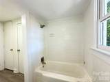 650 Harris Street - Photo 16