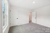 6020 Shady Terrace Lane - Photo 25
