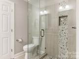 2712 Houston Branch Road - Photo 25