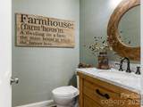 2712 Houston Branch Road - Photo 7