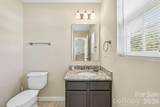 112 Nevis Lane - Photo 12