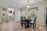 1945 Quill Court - Photo 12