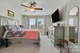 1945 Quill Court - Photo 17