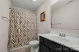 1945 Quill Court - Photo 22