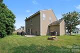1945 Quill Court - Photo 24