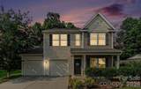 1945 Quill Court - Photo 4