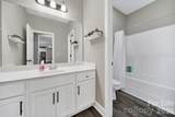 1205 Arundel Road - Photo 15