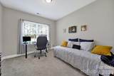 1205 Arundel Road - Photo 16