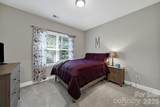 1205 Arundel Road - Photo 18