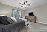 1205 Arundel Road - Photo 22