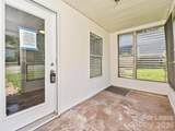 610 Pear Street - Photo 2