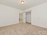 610 Pear Street - Photo 16