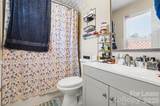 1236 Archdale Drive - Photo 11