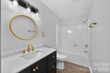 1326 Old Lenoir Road - Photo 23