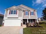 9833 Wardley Drive - Photo 1