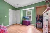 7021 Plyler Mill Road - Photo 16