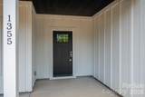 1355 Zeb Haynes Road - Photo 41
