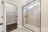 229 Hunters Hill Drive - Photo 14
