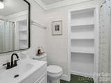 363 Etowah School Road - Photo 18