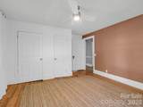 363 Etowah School Road - Photo 20