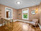 363 Etowah School Road - Photo 21