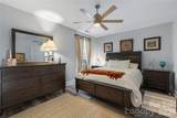 2881 White Oak Mountain Road - Photo 12