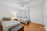 8463 Plantation Way - Photo 17