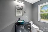 1421 Hamilton Crossroads Road - Photo 31