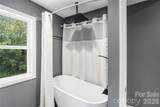 1421 Hamilton Crossroads Road - Photo 32