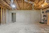 1421 Hamilton Crossroads Road - Photo 35