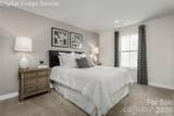 9617 Teamwork Street - Photo 12