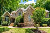 868 Savile Lane - Photo 1