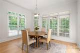 868 Savile Lane - Photo 16