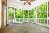 868 Savile Lane - Photo 42