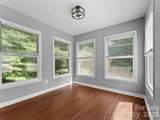 218 Junaluska Oaks Drive - Photo 20