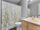 218 Junaluska Oaks Drive - Photo 23