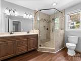 218 Junaluska Oaks Drive - Photo 25