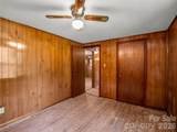 238 Howell Road - Photo 16
