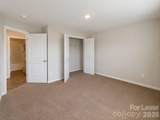 3003 Crescent Lake Lane - Photo 13