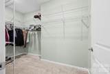 596 Rustlewood Way - Photo 14