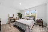 503 Hopewell Road - Photo 18