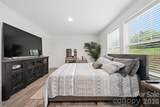 503 Hopewell Road - Photo 19