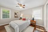 1604 Patton Avenue - Photo 15
