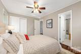 1604 Patton Avenue - Photo 16