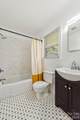 1604 Patton Avenue - Photo 18
