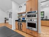80 Maple Grove Court - Photo 18