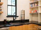 80 Maple Grove Court - Photo 20