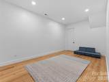 80 Maple Grove Court - Photo 36